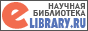 Elibrary